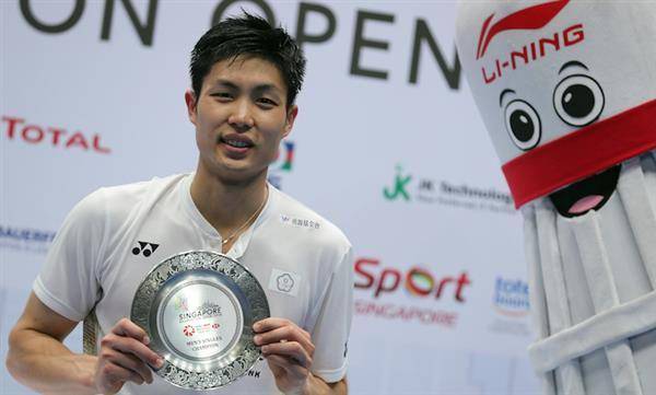 badmintoneurope.com
