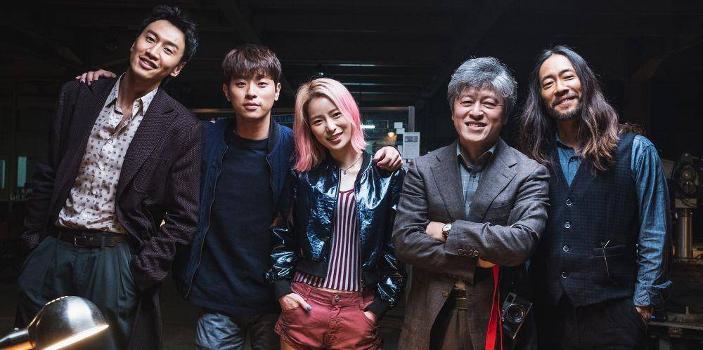 hancinema.net
