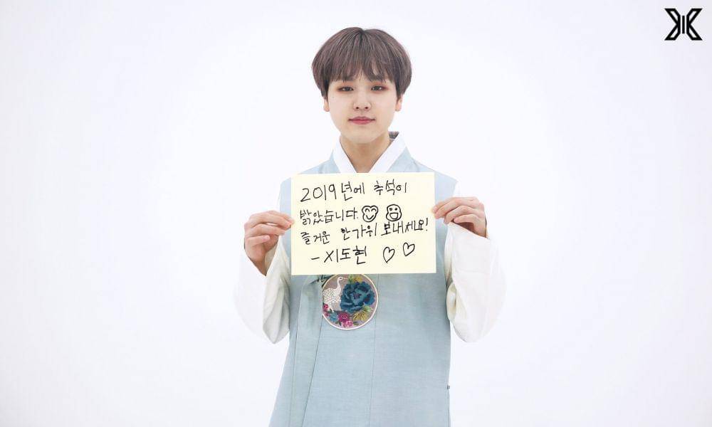 Twitter.com/x1official101