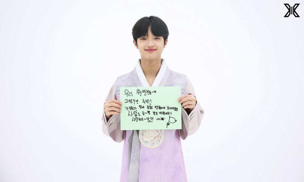 Twitter.com/x1official101