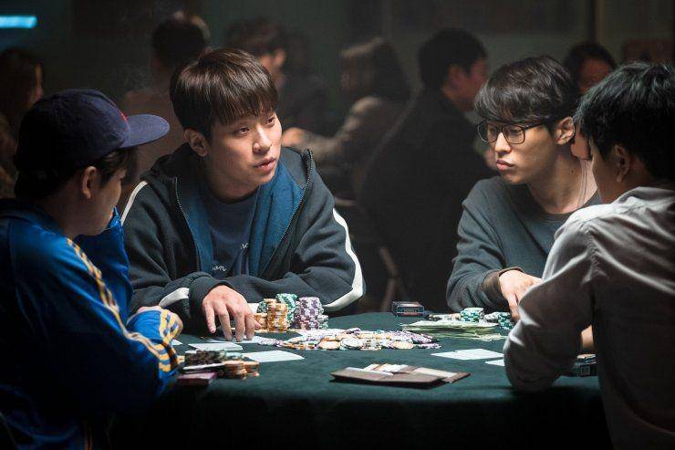 hancinema.net
