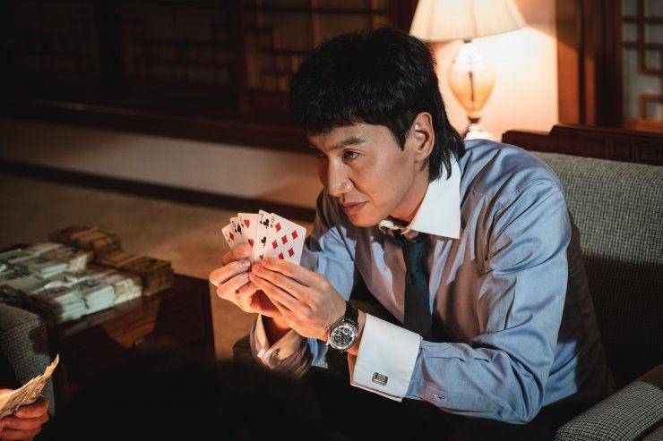 hancinema.net