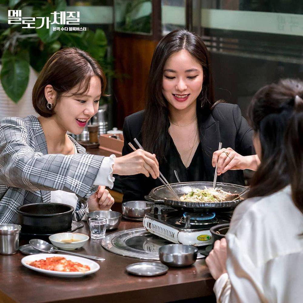 Instagram.com/jtbcdrama