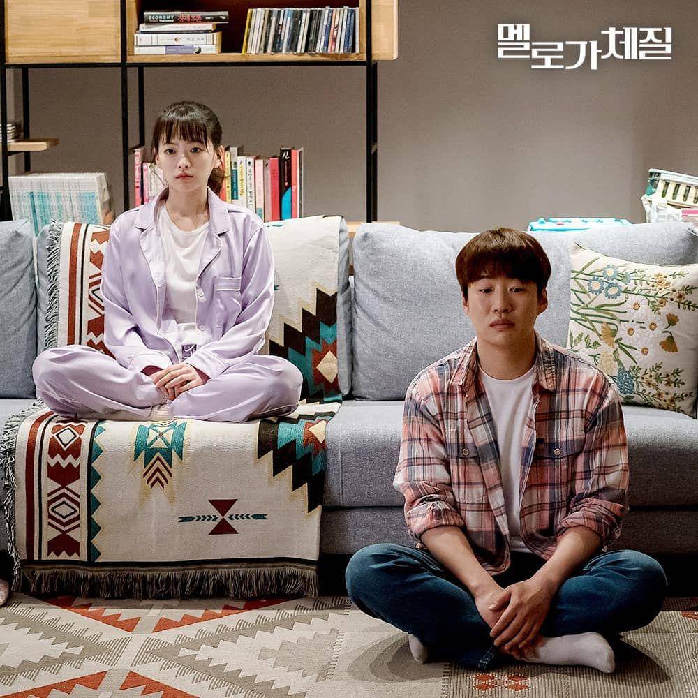 Instagram.com/jtbcdrama