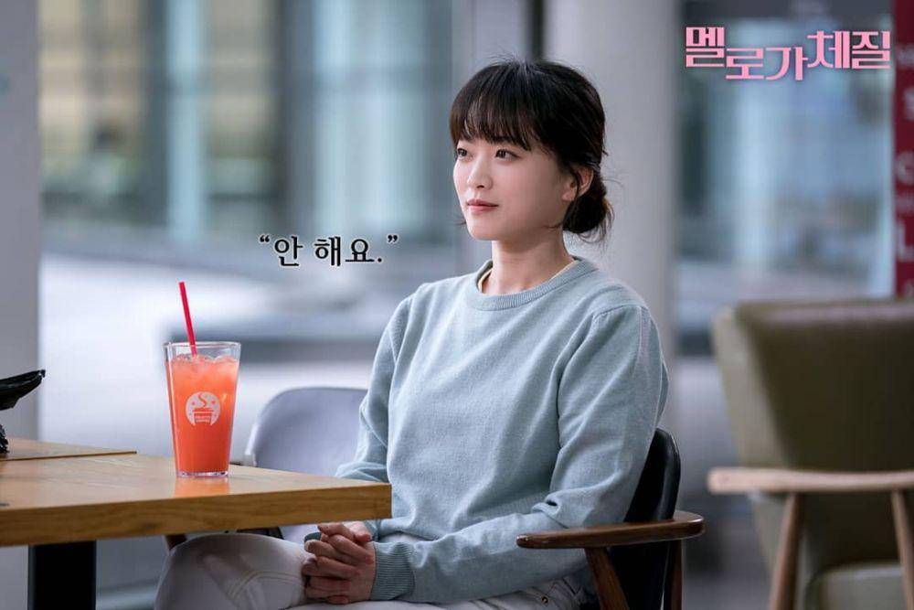 Instagram.com/jtbcdrama