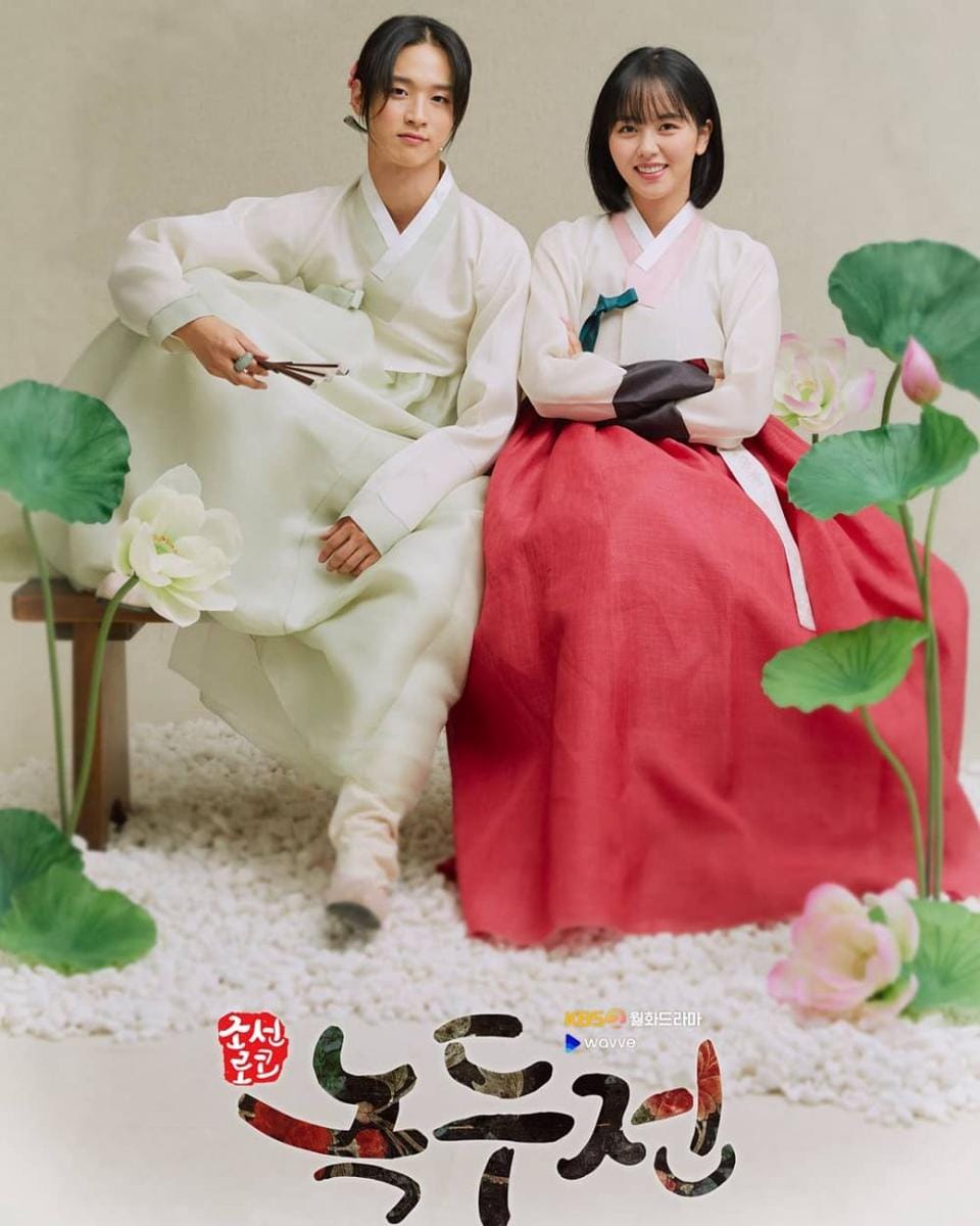 Instagram.com/kbsdrama