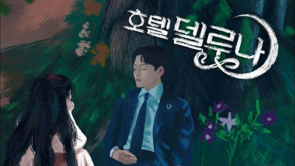 Youtube/GiuLLia Jung - 줄리아 정