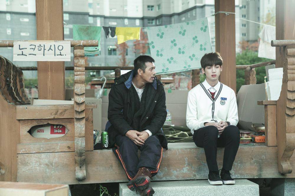 hancinema.net
