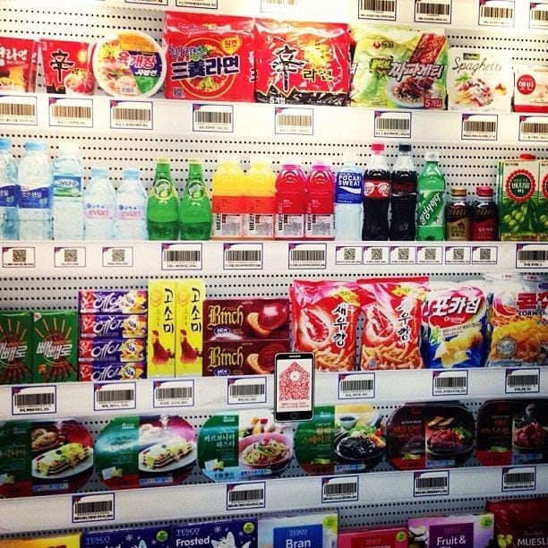 instagram.com/jingeryeoh