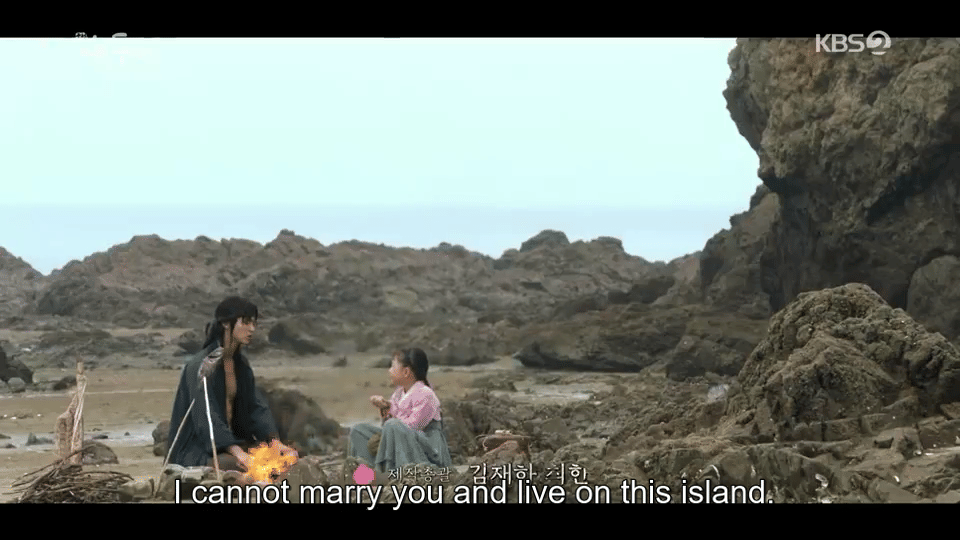 kbs2.co.kr/The Tale of Nokdu