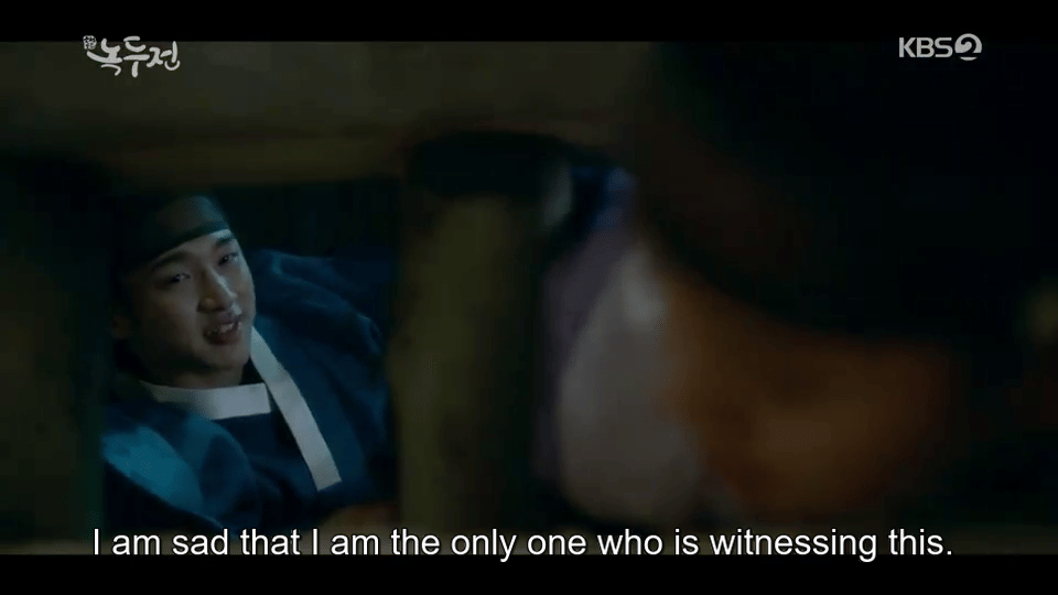 kbs2.co.kr/The Tale of Nokdu