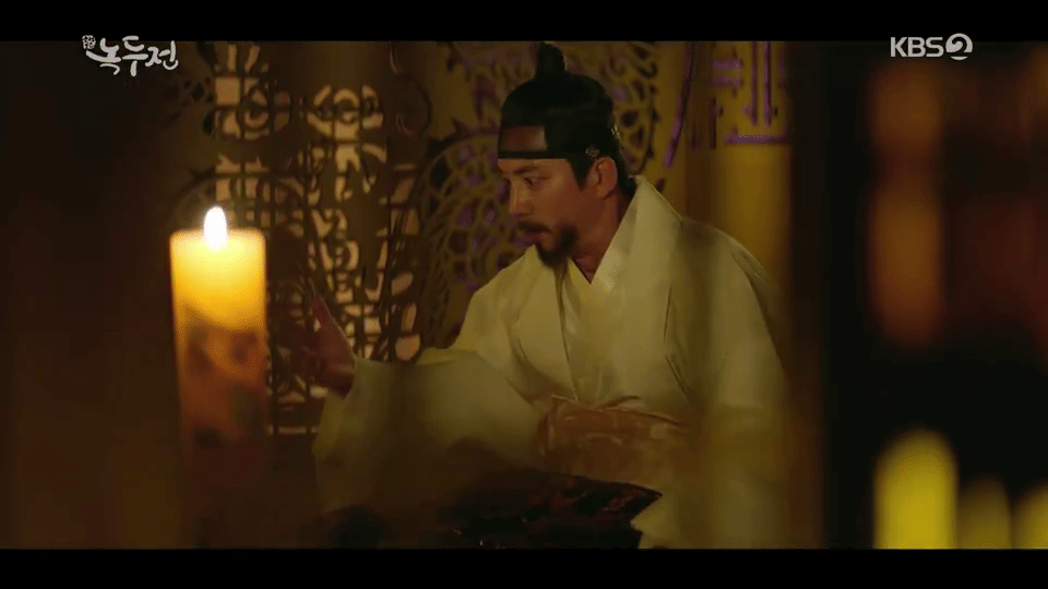 kbs2.co.kr/The Tale of Nokdu