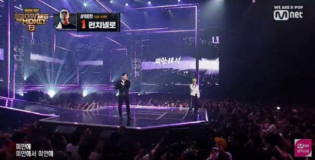 youtube.com/Mnet Official