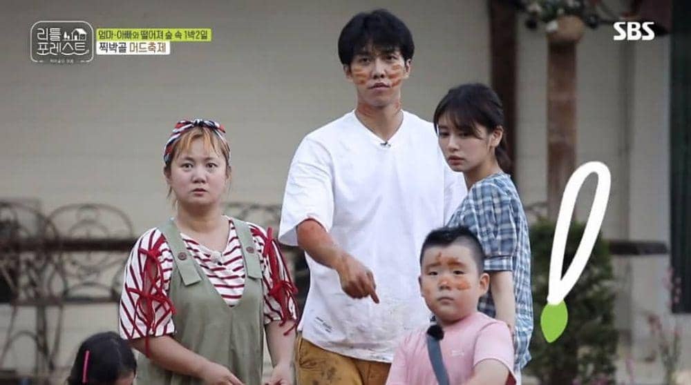 picpanzee.com/sbs_little_forest