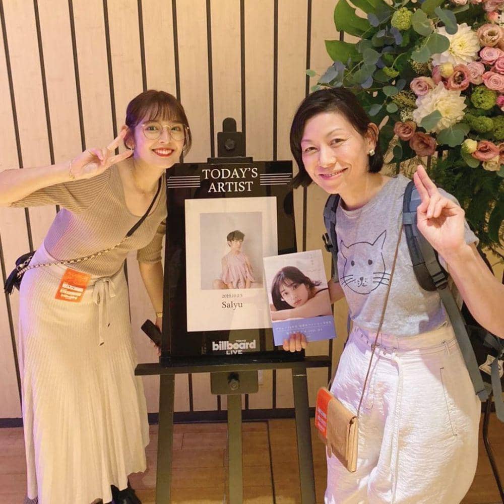 Instagram/honoka_yahagi