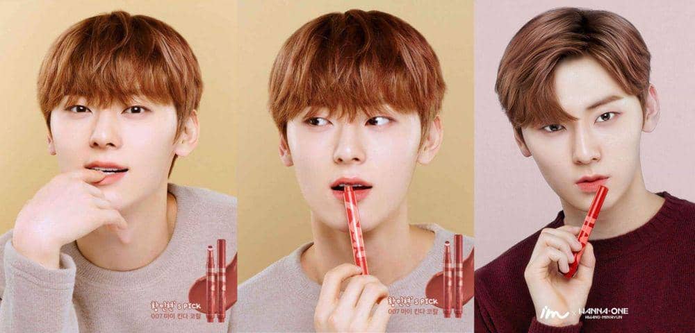 facebook.com/MinHyunParadise