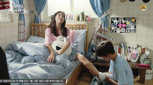 dramabeans.com