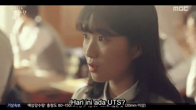 MBC/Extraordinary You