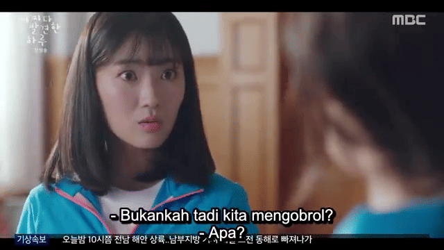 MBC/Extraordinary You