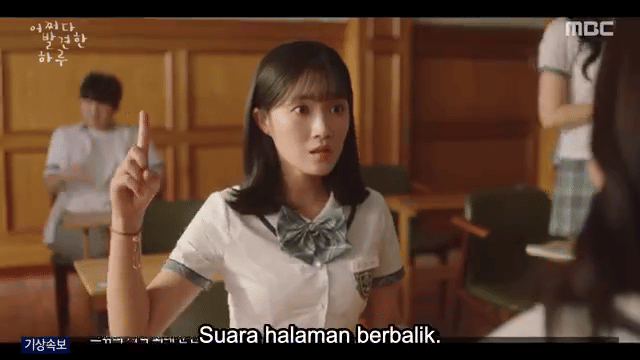 MBC/Extraordinary You