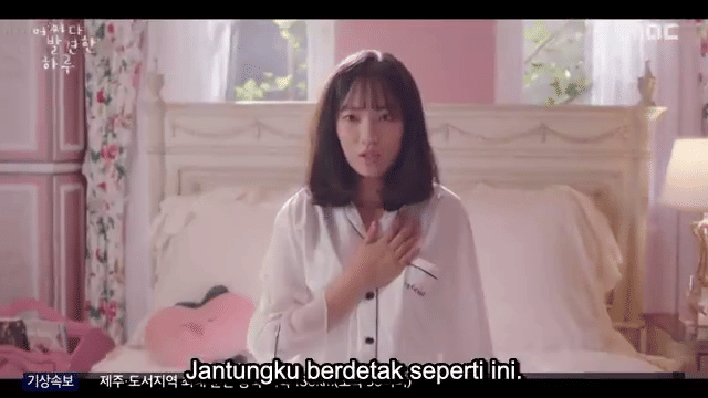 MBC/Extraordinary You