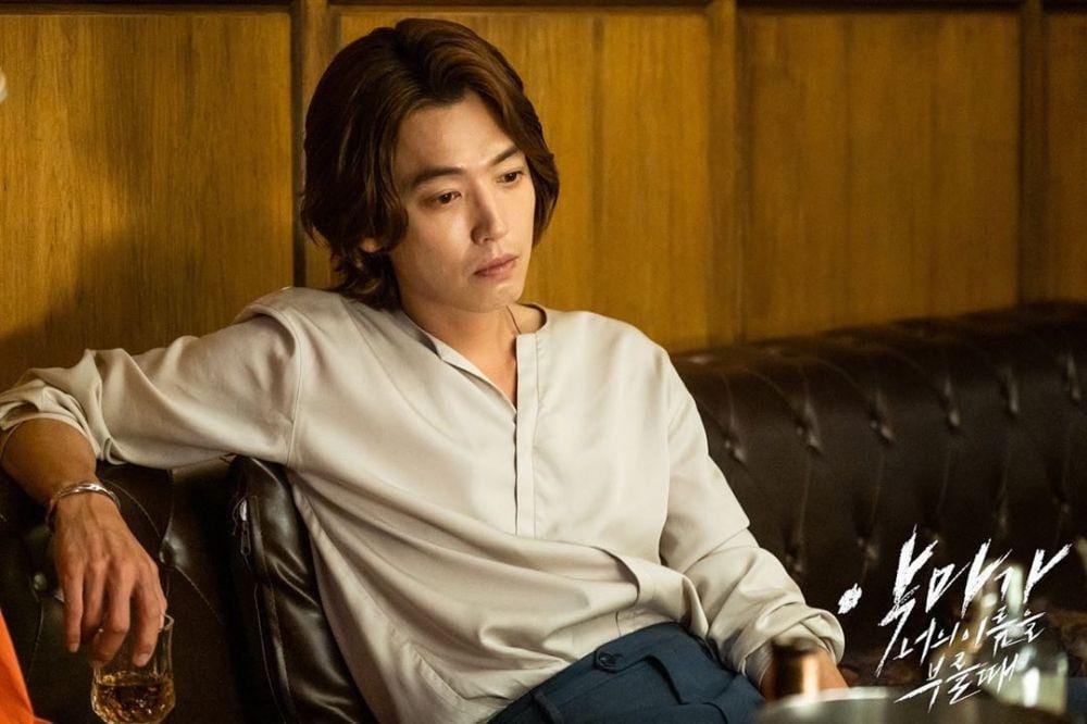 Instagram.com/tvndrama.official