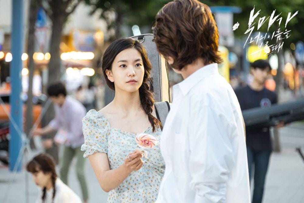 Instagram.com/tvndrama.official