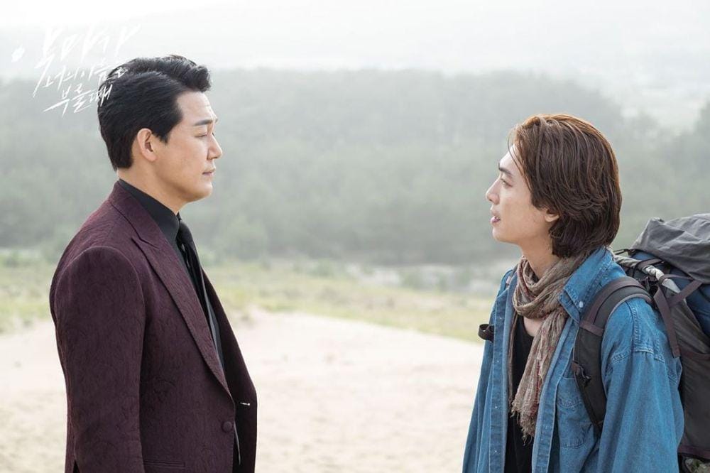 Instagram.com/tvndrama.official