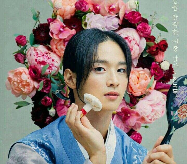 instagram.com/kbsdrama