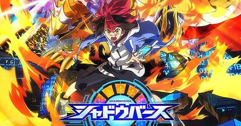 twitter.com/shadowverse_anm