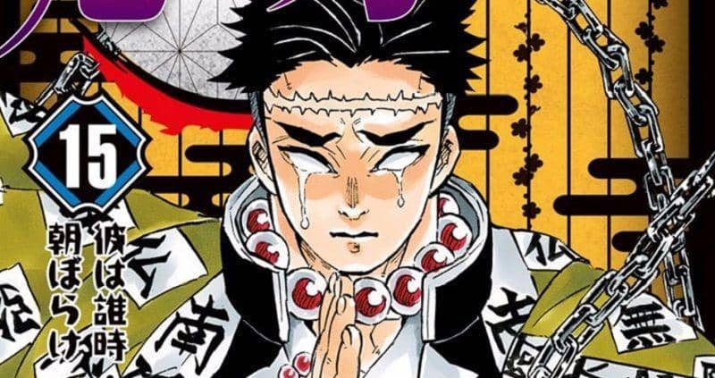 Hashira Terkuat, Ini 10 Fakta Gyomei Himejima Kimetsu no Yaiba!