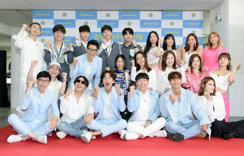 picpanzee.com/sbs_runningman_sbs