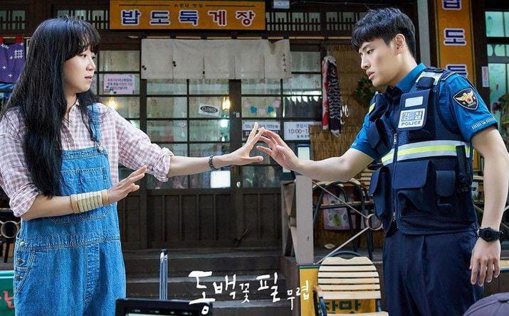 Instagram.com/kbsdrama