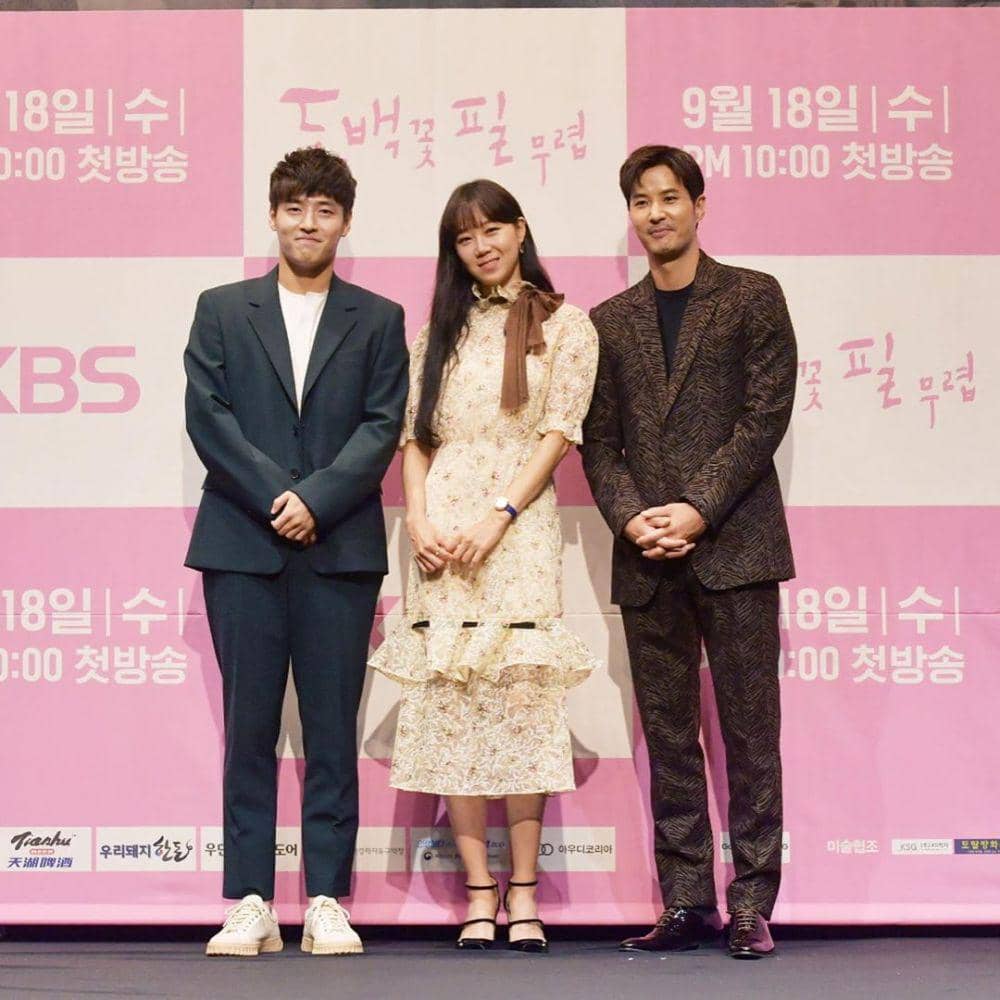 Instagram.com/kbsdrama