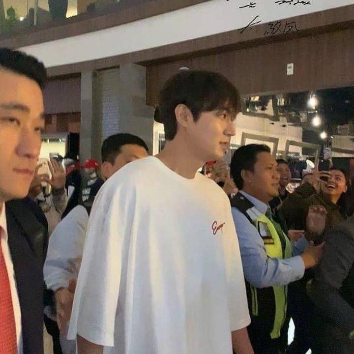 Instagram/leeminho_indo