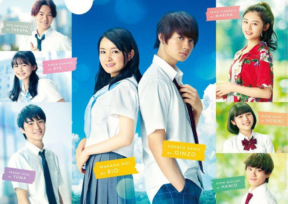 instagram.com/aonatsu_movie