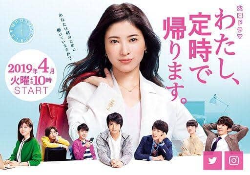 instagram.com/watashi_teiji