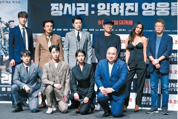 koreajoongangdaily.joins.com