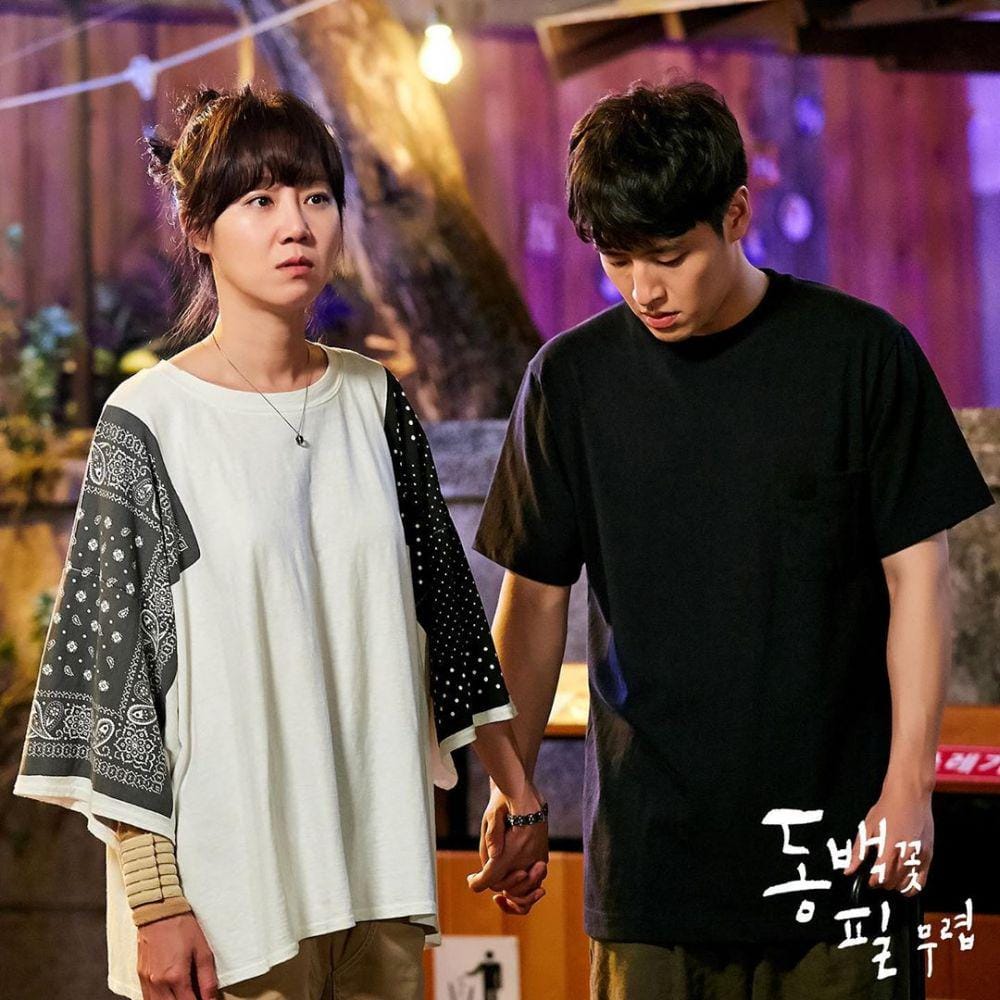 Instagram.com/kbsdrama