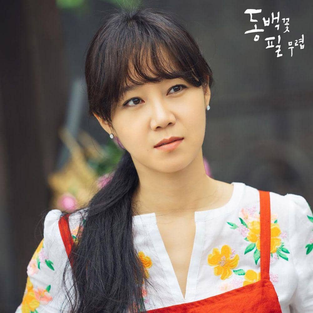 Instagram.com/kbsdrama