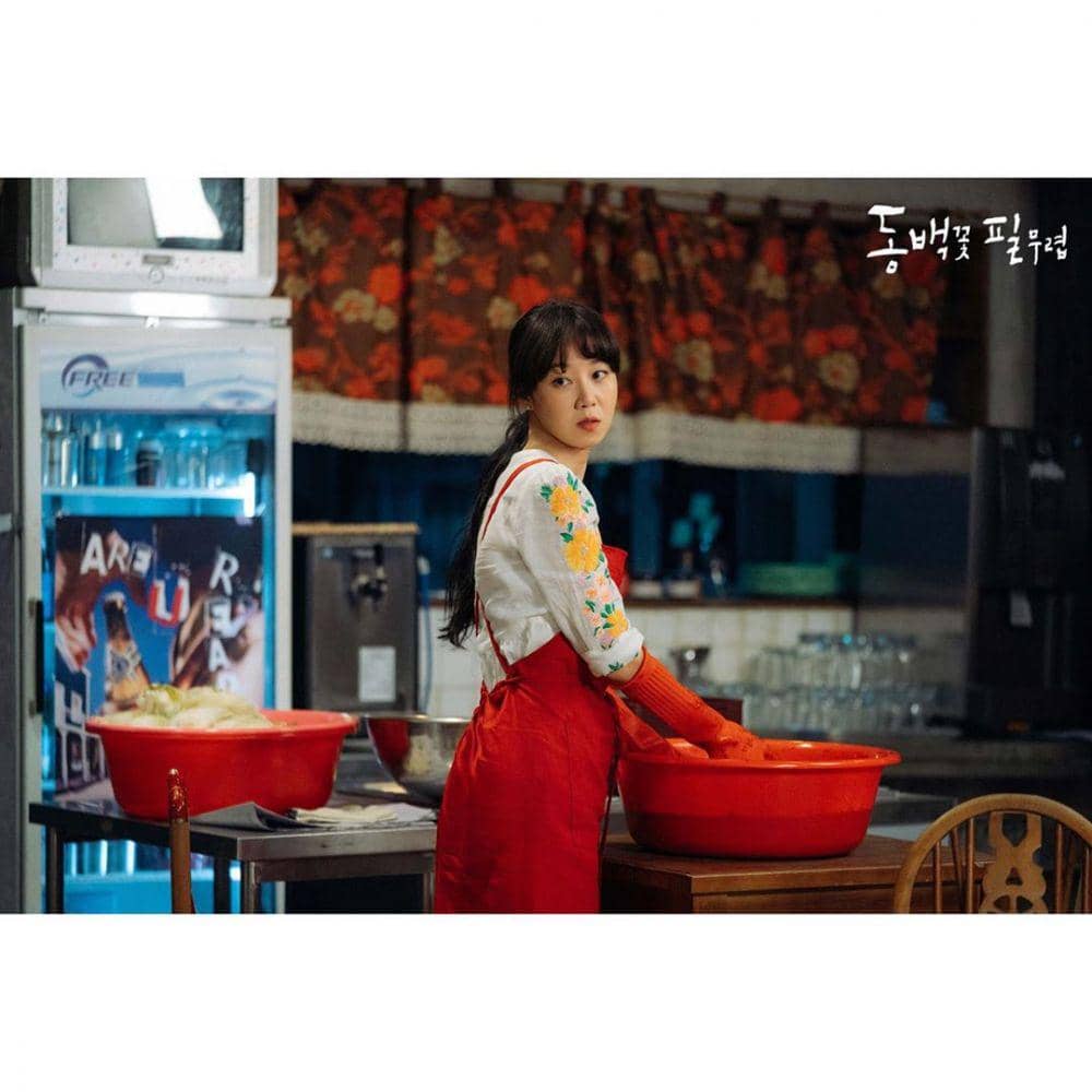 Instagram.com/kbsdrama