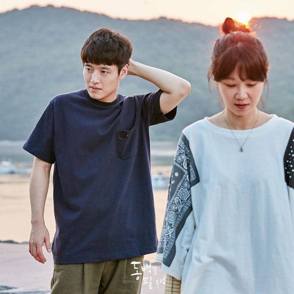 Instagram.com/kbsdrama