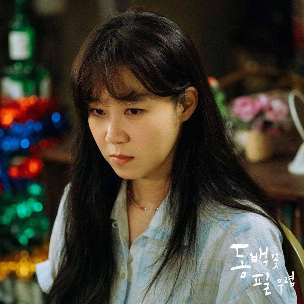 Instagram.com/kbsdrama