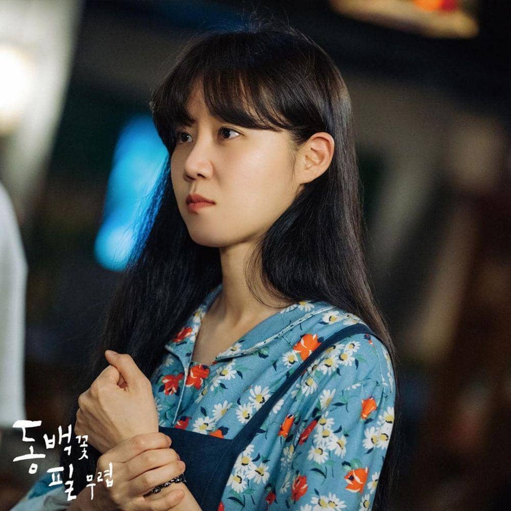 Instagram.com/kbsdrama