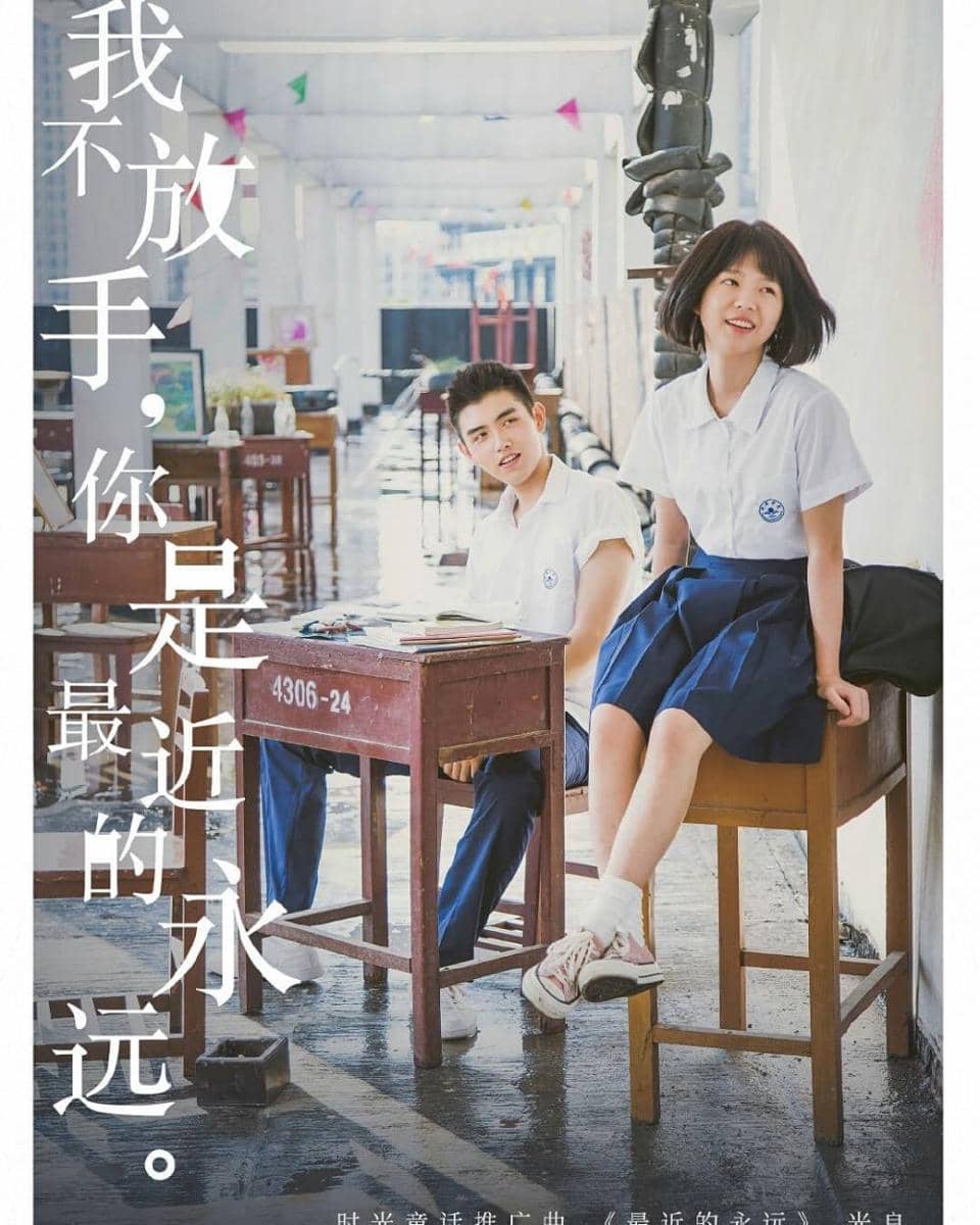 Instagram.com/oerhath