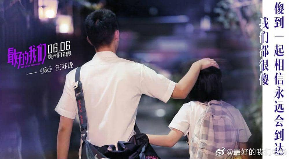 Instagram.com/oerhath