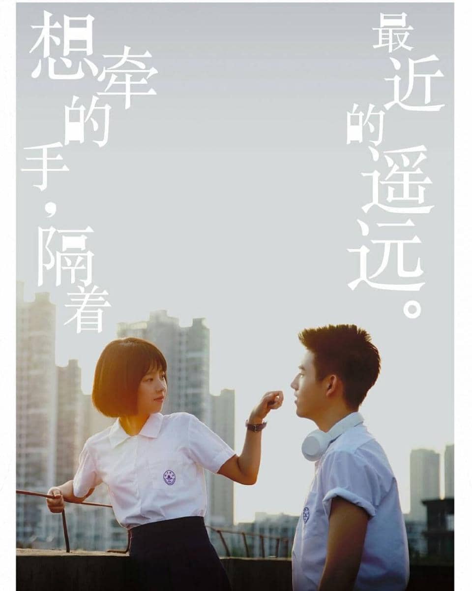 Instagram.com/oerhath