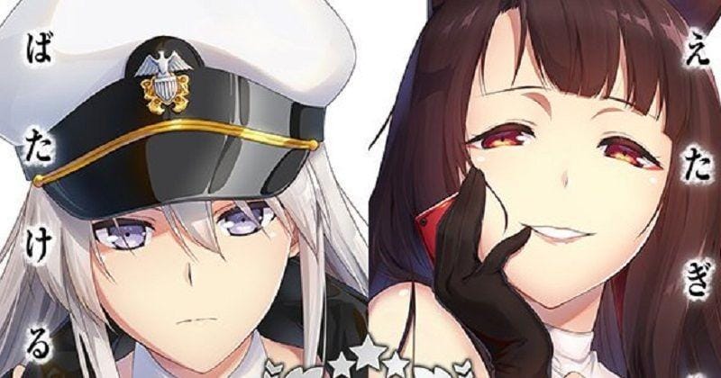 twitter.com/azurlane_anime