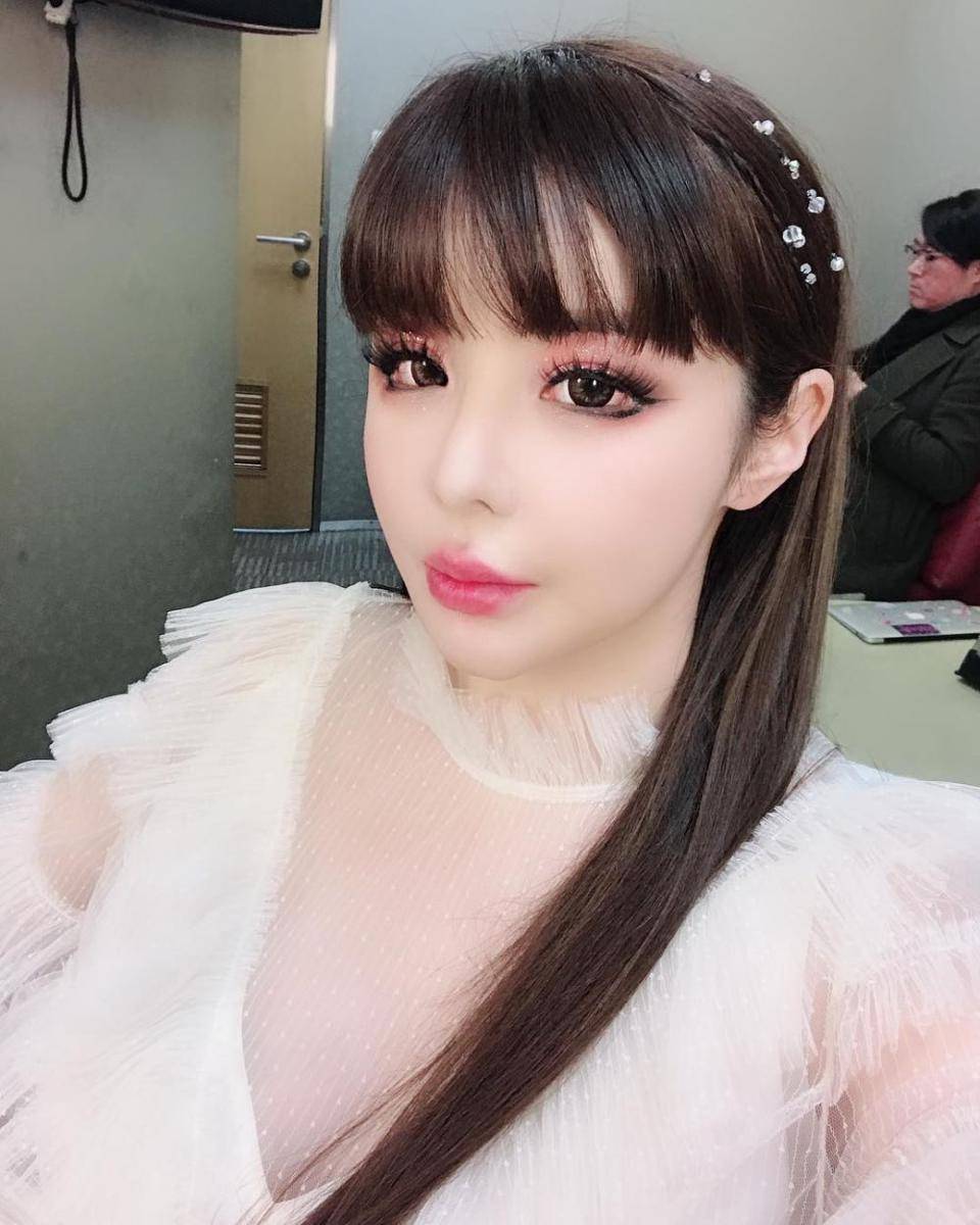 Instagram.com/newharoobompark
