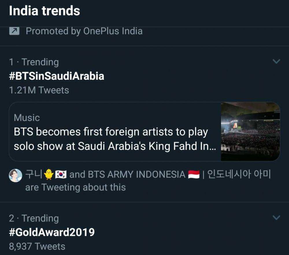 Twitter.com/BTSRiyadh